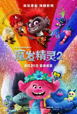 久久香蕉网